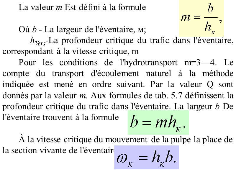 La valeur т Est défini à la formule     Où b